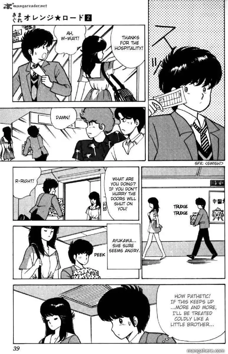 Orange Road Chapter 2 107